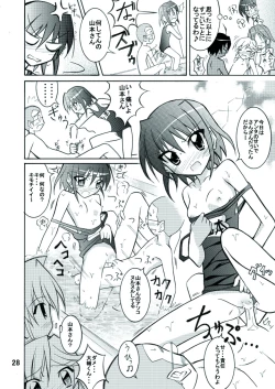 Page 28 of Kyou no Taiiku wa Zenra Suiei