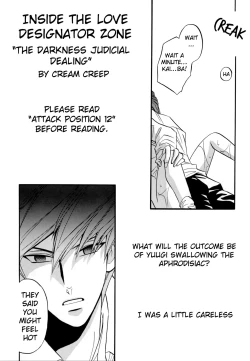 Page 4 of Yami no Shihou Torihiki