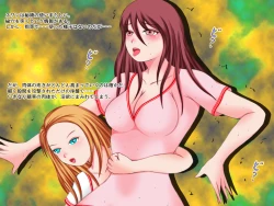 Page 172 of catfight