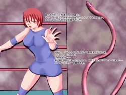 Page 199 of catfight