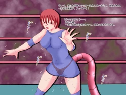 Page 216 of catfight