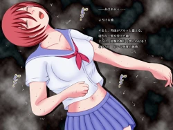 Page 268 of catfight