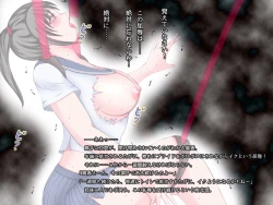 Page 338 of catfight