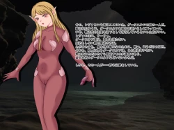 Page 101 of Ikusa Otome Walkure 2 Dark Elf no  Gyakushuu