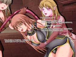 Page 169 of Ikusa Otome Walkure 2 Dark Elf no  Gyakushuu