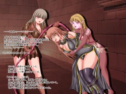 Page 170 of Ikusa Otome Walkure 2 Dark Elf no  Gyakushuu