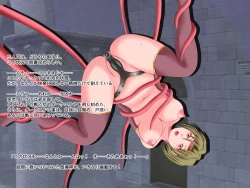 Page 21 of Ikusa Otome Walkure 2 Dark Elf no  Gyakushuu