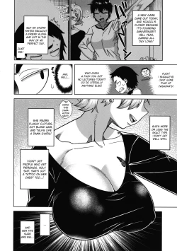 Page 111 of Chotto Bijin de Mune ga Dekakute Eroi dake no Baka Nee