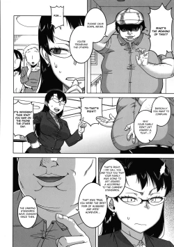 Page 187 of Chotto Bijin de Mune ga Dekakute Eroi dake no Baka Nee