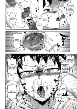 Page 191 of Chotto Bijin de Mune ga Dekakute Eroi dake no Baka Nee