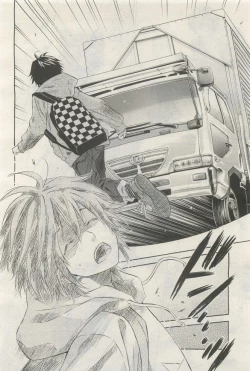 Page 106 of BE・BOY GOLD 2014-12