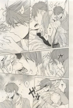 Page 291 of BE・BOY GOLD 2014-12