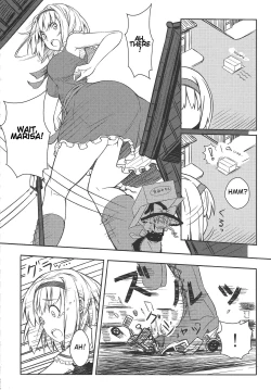 Page 37 of Omaera ga Ookiku Naare! Touhou Kyojinka Goudoushi | You guys, get bigger! Giant Touhou Goudoushi