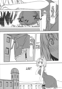 Page 40 of Omaera ga Ookiku Naare! Touhou Kyojinka Goudoushi | You guys, get bigger! Giant Touhou Goudoushi