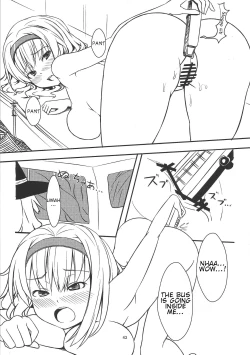 Page 44 of Omaera ga Ookiku Naare! Touhou Kyojinka Goudoushi | You guys, get bigger! Giant Touhou Goudoushi