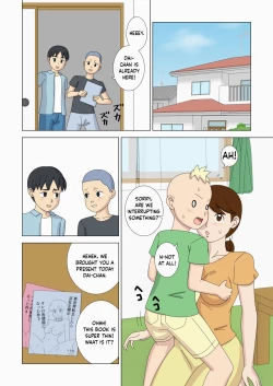 Page 18 of Mothercorn Vol. 4