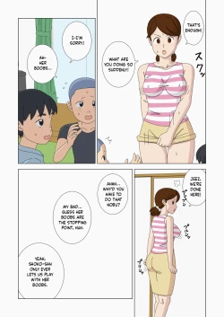 Page 7 of Mothercorn Vol. 4