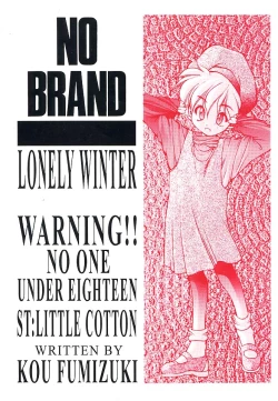 Page 26 of NO BRAND LONELY WINTER