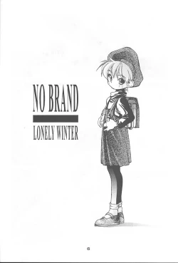 Page 5 of NO BRAND LONELY WINTER