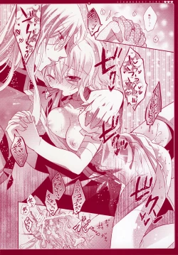 Page 19 of Strawberry Honey