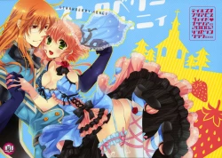 Page 1 of Strawberry Honey