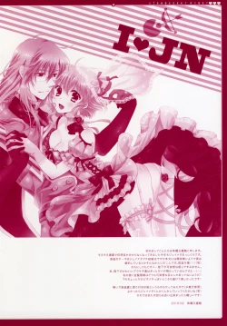 Page 21 of Strawberry Honey