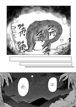 Page 3 of Fellatiosaurus VS Mahou Shoujo Kouhen