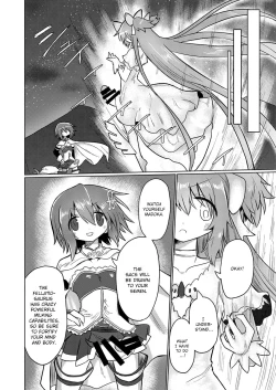 Page 9 of Fellatiosaurus VS Mahou Shoujo Kouhen