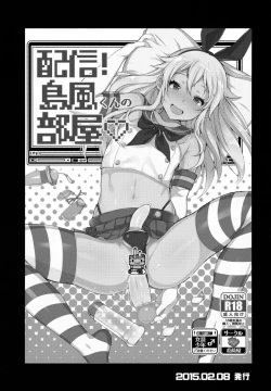 Page 10 of Haishin! Shimakaze-kun no Heya Soushuuhen