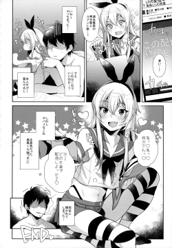 Page 29 of Haishin! Shimakaze-kun no Heya Soushuuhen