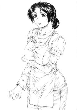 Page 3 of NINE to FIVE LOVER Dai 1 wa