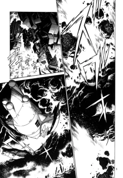 Page 4 of Okonomi Lunch Box vol.1