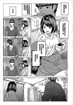 Page 3 of AIMAI INvitation