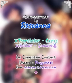 Page 31 of Nikuboujo no Susume | Advances of a Dick-Girl