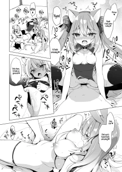 Page 17 of Boku no Risou no Isekai Seikatsu 10 | My Ideal Life In A Different World 10