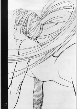 Page 28 of shokudou heidan