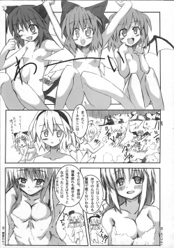 Page 10 of Kyuusei Alcohol Chuugoku!