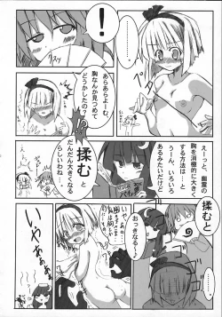 Page 11 of Kyuusei Alcohol Chuugoku!