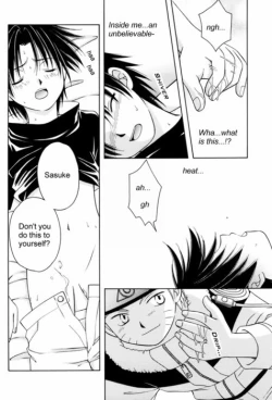 Page 13 of Deep French Kiss