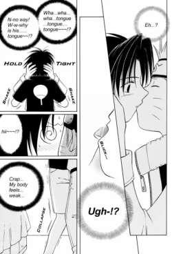 Page 8 of Deep French Kiss