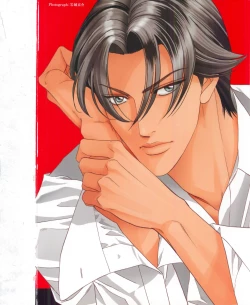 Page 2 of BE・BOY GOLD 2015-02