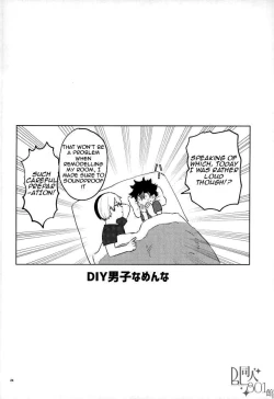 Page 23 of MiccoBoku No Hero Academia