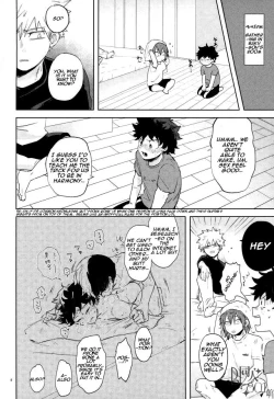 Page 7 of MiccoBoku No Hero Academia