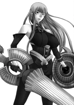 Page 2 of Waga Chuusetsu wa, Nao Denka no Tame ni.