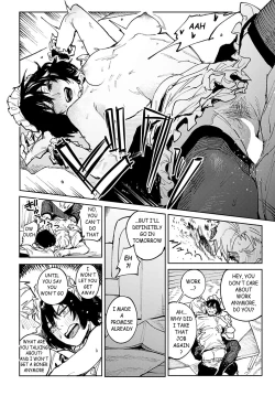 Page 18 of Giketsu Kyouketsu