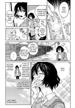 Page 2 of Giketsu Kyouketsu