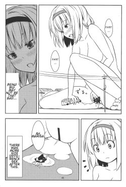 Page 47 of Omaera ga Ookiku Naare! Touhou Kyojinka Goudoushi | You guys, get bigger! Giant Touhou Goudoushi
