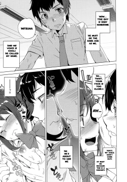 Page 4 of Kimi no Naka.