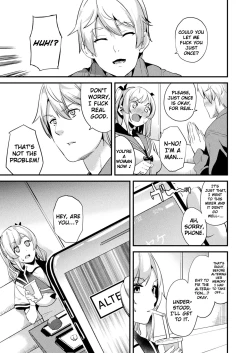 Page 25 of Alter SubjectChapter 1-4