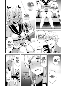 Page 26 of Alter SubjectChapter 1-4